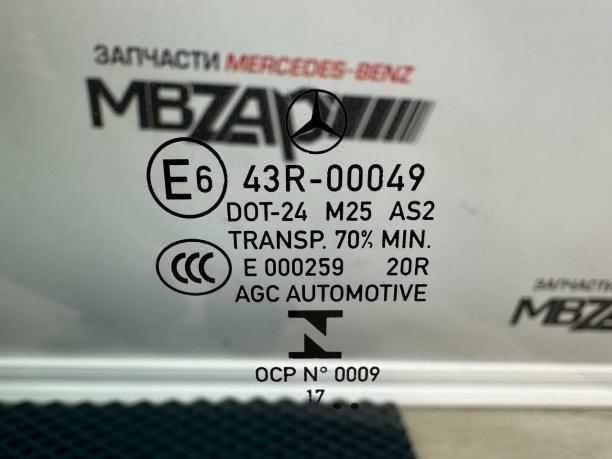Стекло переднее левое Mercedes W205 купе a2057250710