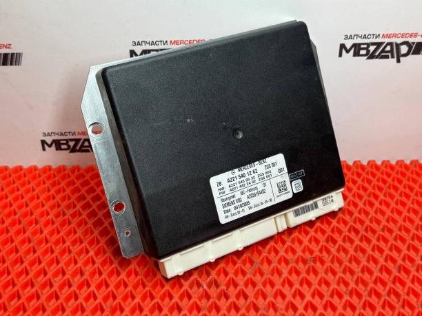 Блок управления гидроподвеской Mercedes W221 a2215401262
