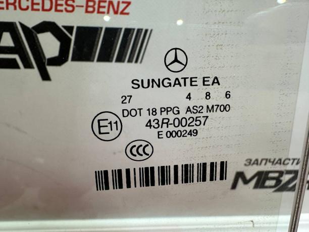 Стекло задней левой двери Mercedes W221 a2217301718