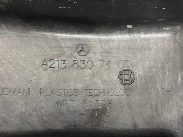 Корпус воздухозаборника Mercedes W213 a2138307400
