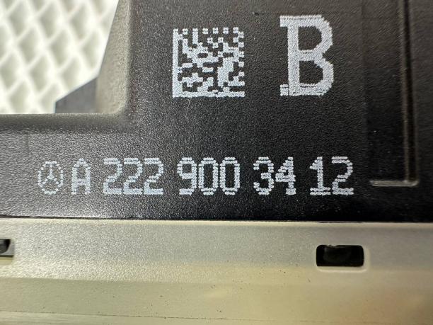 Замок зажигания Mercedes W222 a2229003412