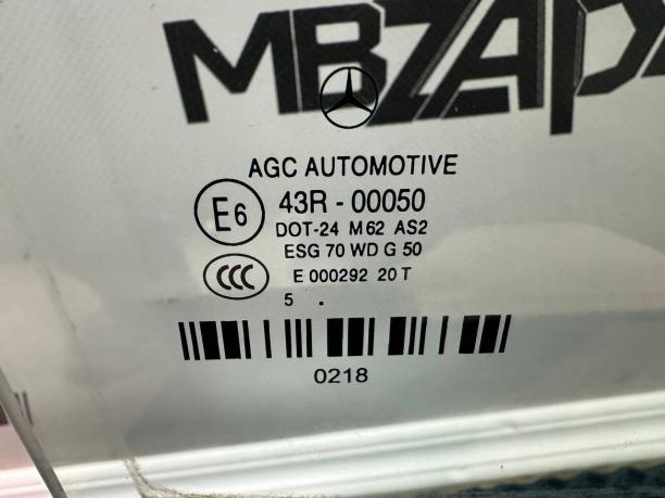 Стекло задней правой двери Mercedes W222 a2227300218