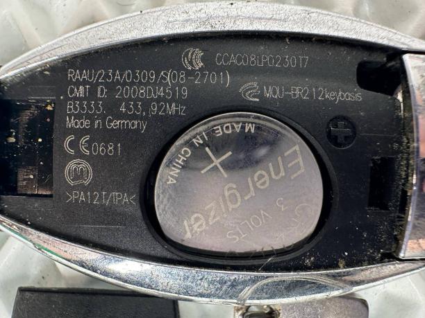 Замок зажигания с ключом Mercedes W221 a2169050000