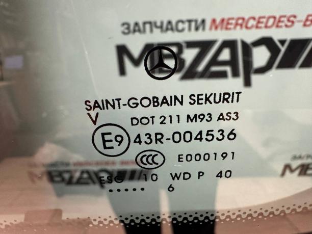 Дверь сдвижная левая Mercedes W447 a4477304500