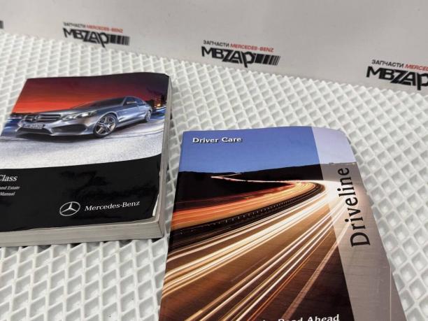 Руководство по эксплуатации Mercedes W212 a2125847402