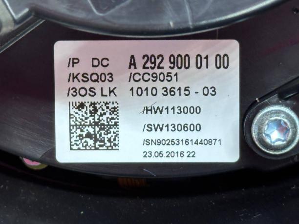 Блок подрулевых переключателей Mercedes W292 a2929000100