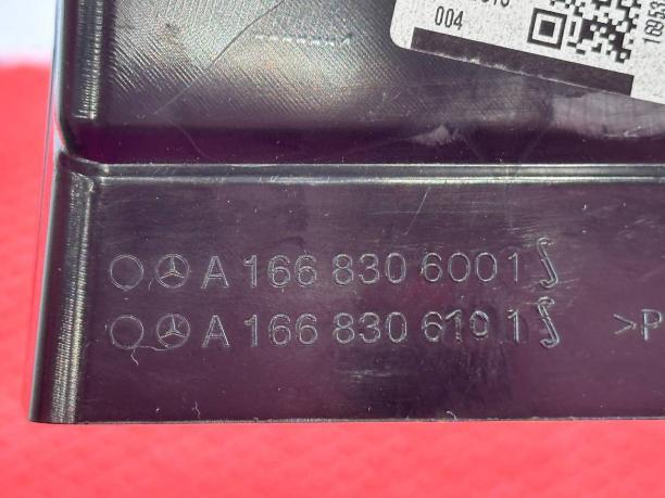 Дефлектор обдува салона левый Mercedes W292 a1668306001