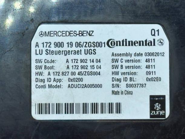 Блок управления мультимедия Mercedes W212 a1729001906