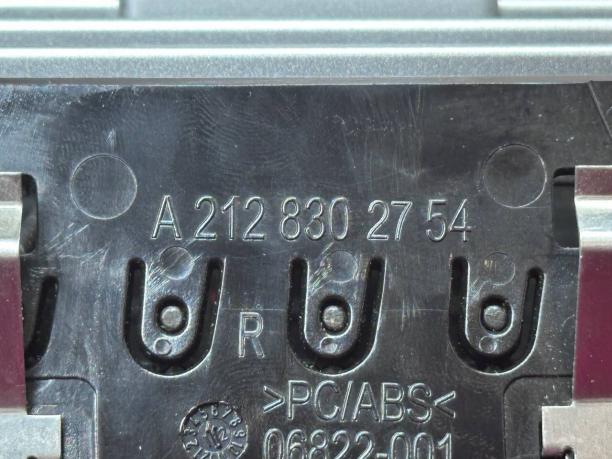 Дефлектор обдува салона справа Mercedes W212 a2128302754