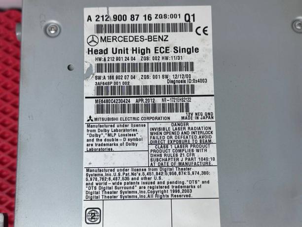 Магнитола Mercedes W212 a2129008716