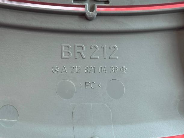 Накладка датчика дождя Mercedes W212 a2128210436