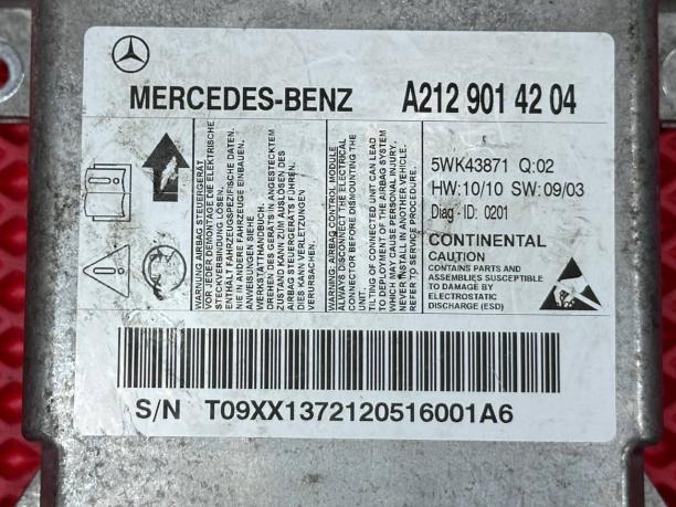 Блок управления AIR BAG Mercedes W212 a2129014204