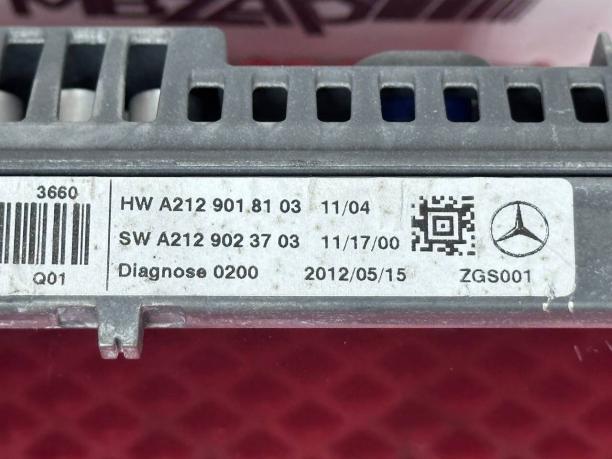 Центральный дисплей Mercedes W212 a2129004407