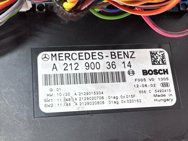 Блок предохранителей подкапотный Mercedes X253 a2535409715