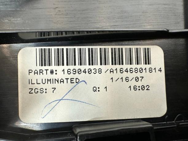 Подстаканник Mercedes W164 a1646801814