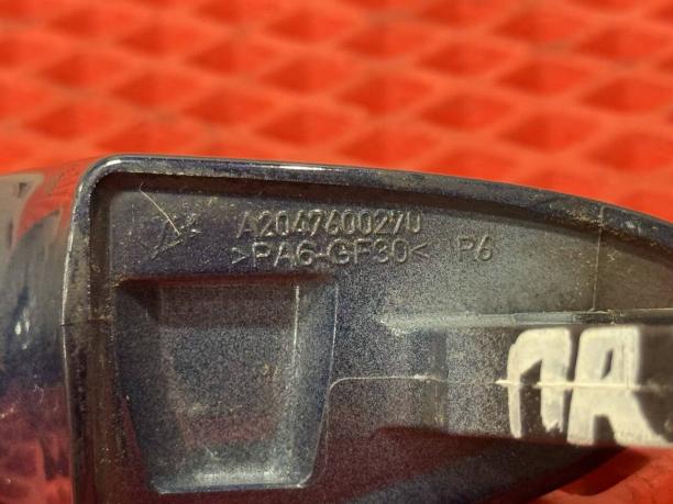 Ручка двери правая Mercedes W204 a2047600270