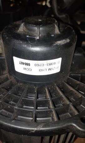 Мотор отопителя хендай туксон Hyundai Tucson 971132E300
