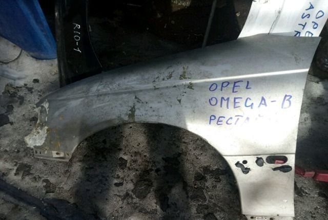 Крыло левая опель омега opel omega B 