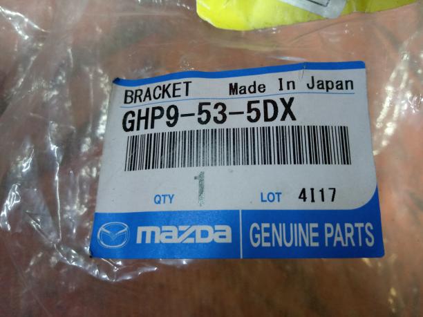 Кронштейн стеклоочистителя правый Mazda 6 GJ GHP9535DX