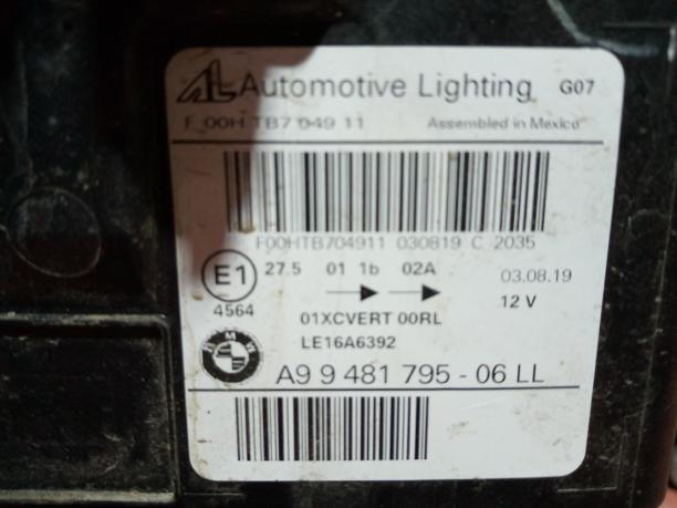 Фара левая LED BMW X7 G07 63119852947
