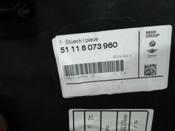 Кронштейн ПТФ правый BMW X1 F48 M paket 51118073960