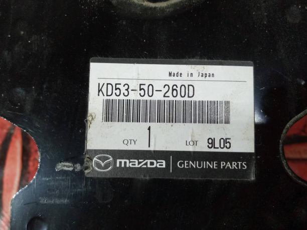 Усилитель заднего бампера Mazda CX 5 CX5 CX-5 KE KF KD5350260D