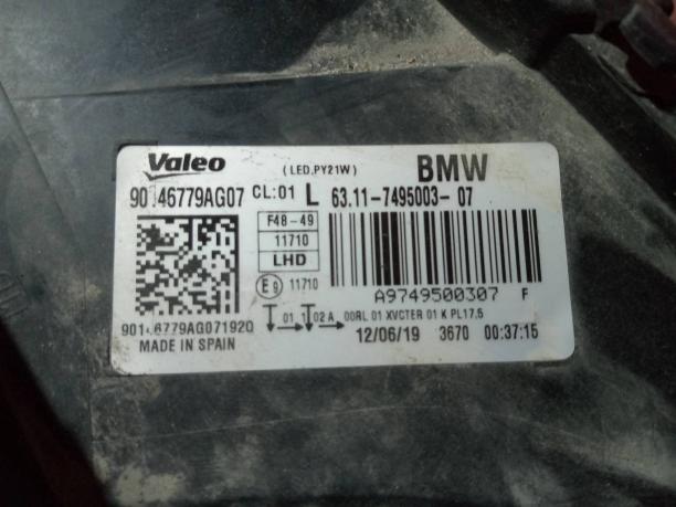 Фара левая LED BMW X1 F48 2015-2019 63117436461