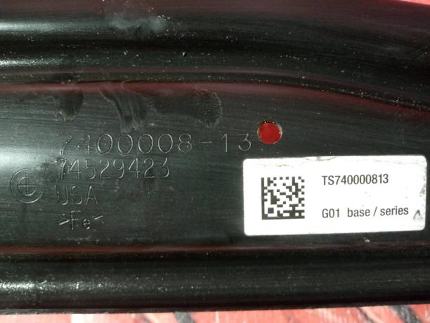 Усилитель заднего бампера BMW X3 G01 51127400008