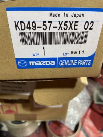 Трос складывания сиденья Mazda CX 5 CX5 CX-5 KE KD4957X5XE02