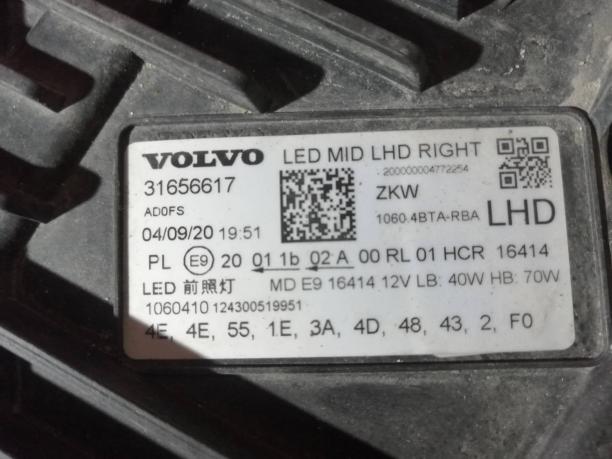 Фара правая LED Volvo XC60 XC 60 2017 31656555