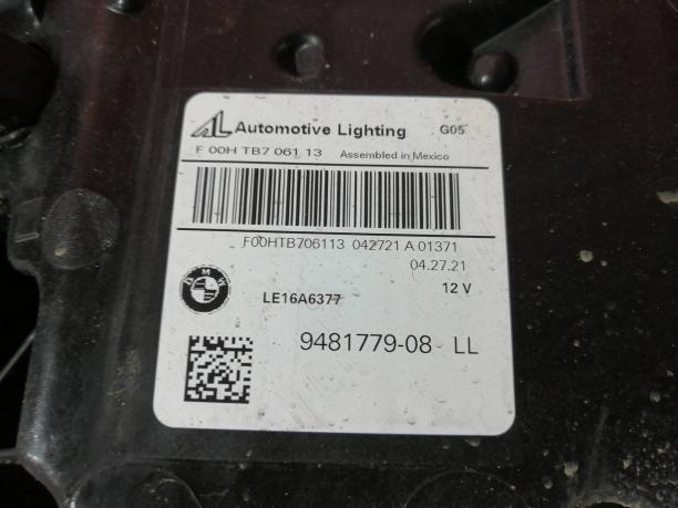 Фара левая LED BMW X5 G05 63119850411