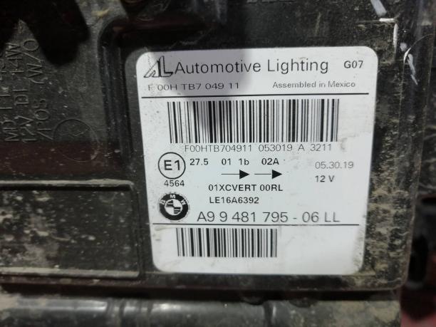 Фара левая LED BMW X7 G07 63119852947