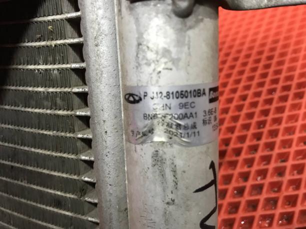 Радиатор кондиционера Chery Tiggo 7 Pro J428105010BA