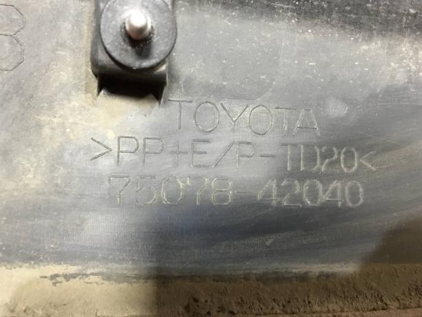 Молдинг двери задней левой Toyota RAV 4 A50 7507842040