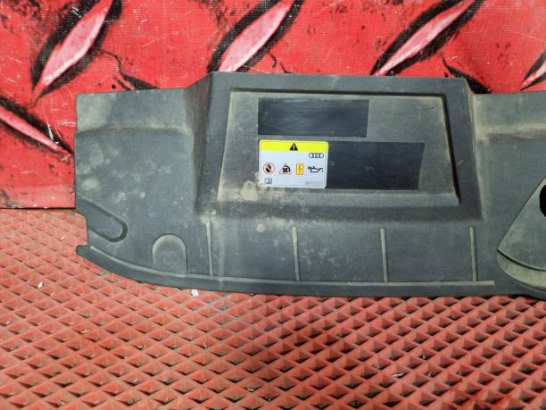 Накладка решетки радиатора Audi Q5 FY 80A807081