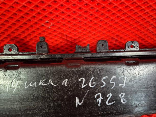 Усилитель заднего бампера Hyundai Tucson 3 86631D7000