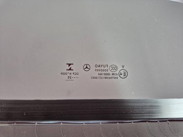 Стекло панорамной крыши Mercedes GLE GLS 167 A1677802300