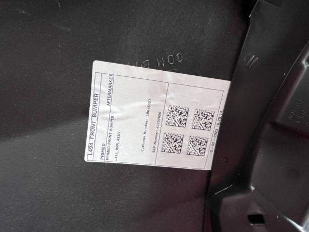Бампер передний Range Rover Sport 2 L494 LR045027