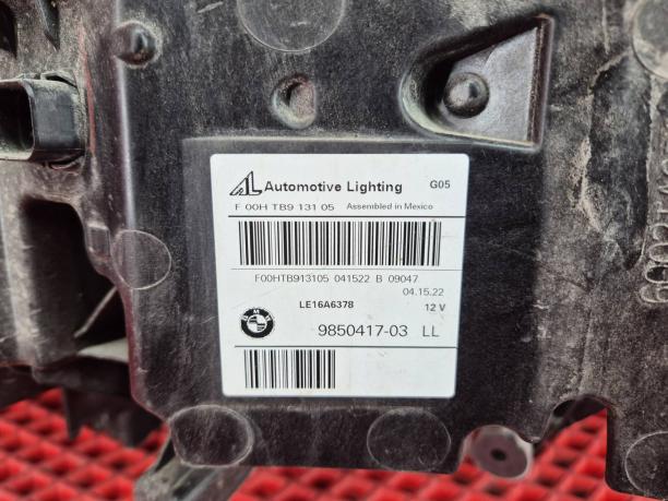 Фара левая LED BMW X5 G05 63119850417
