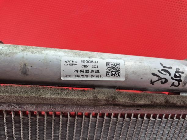 Радиатор кондиционера Exeed RX Jaecoo J8 301000851AA
