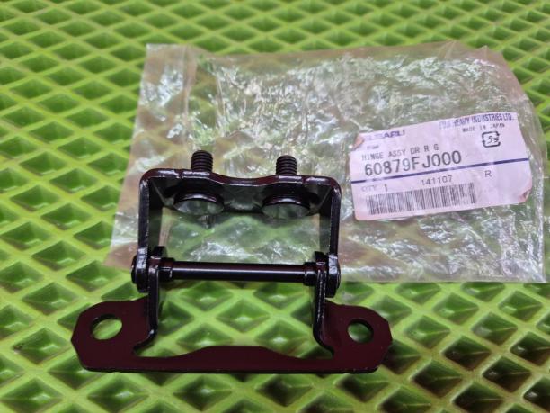 Петля багажника Subaru Forester S13 Impreza GP 60879FJ000