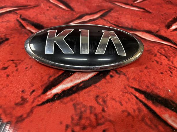 Эмблема передняя Kia Sportage 4 2015-2018 86320A4000