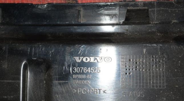Накладка заднего бампера Volvo XC60 30764525