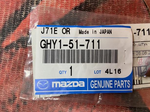Эмблема задняя Mazda 6 GJ GHY151711