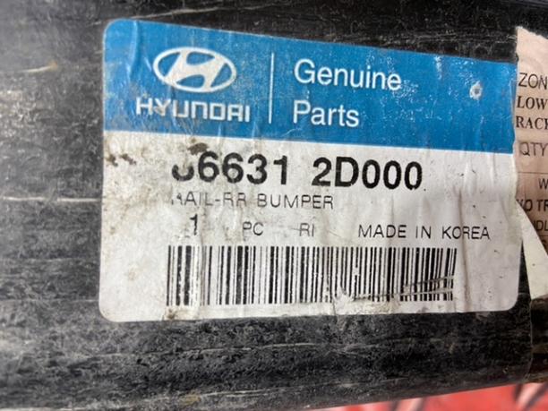 Усилитель заднего бампера Hyundai Elantra 3 2000-2005 866312D000