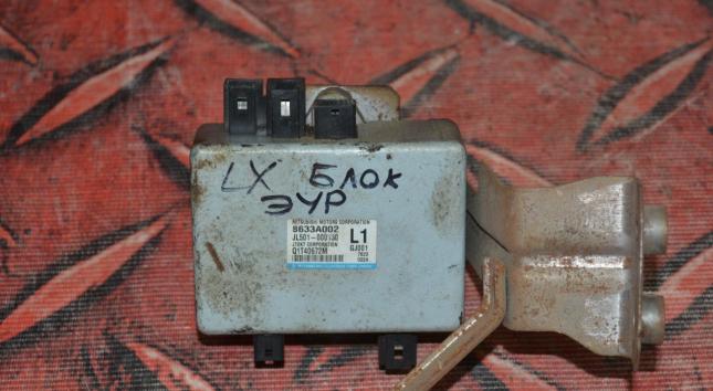 Блок управления электроусилителем Lancer X 1.5 8633A002
