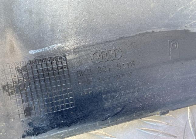 Бампер задний Audi A4 B8 Универсал 8K9807511H