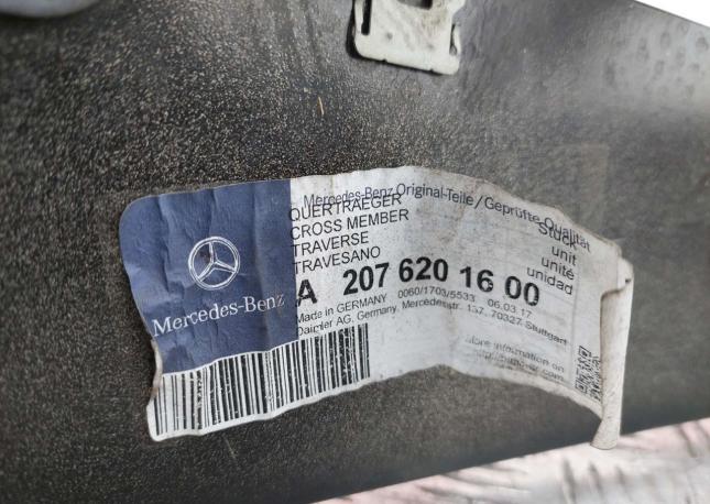 Панель радиаторов Mercedes W204 C204 