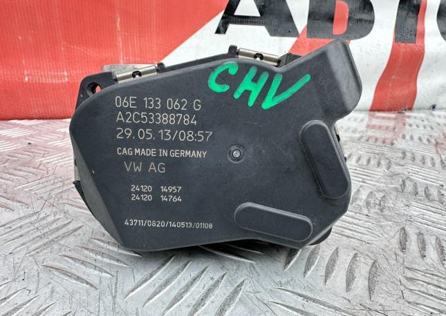 Дроссельная заслонка Audi A6 C7 2.8 CHV 06E133062G