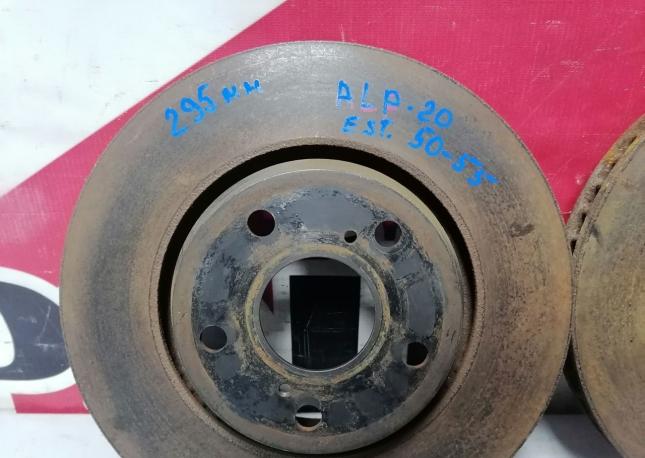 Тормозной диск передний Toyota Estima Acr 50 